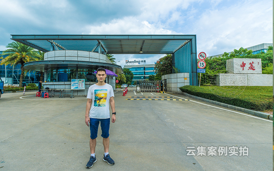 園區(qū)能耗監(jiān)測系統(tǒng)