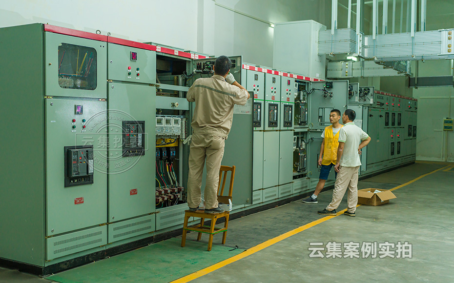 園區(qū)能耗監(jiān)測系統(tǒng)