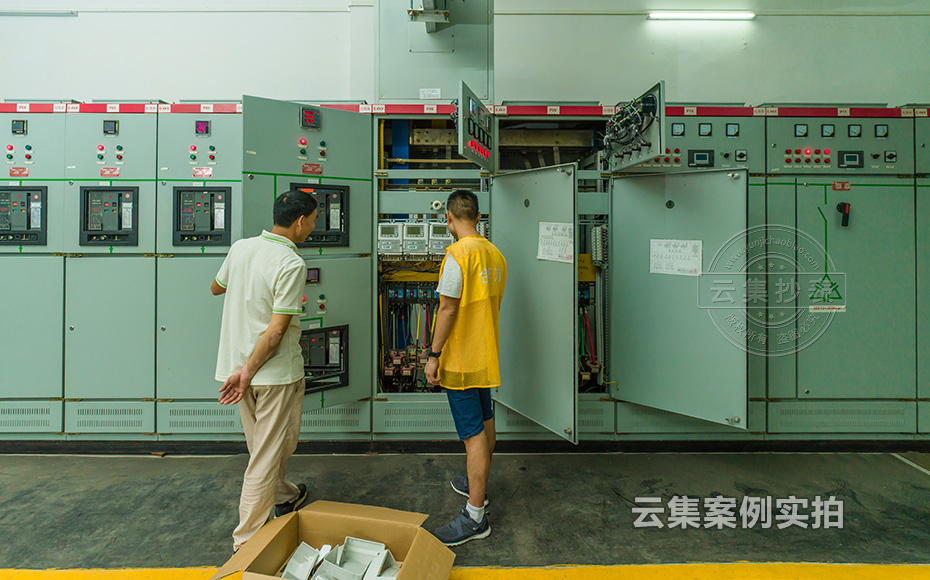 園區(qū)能耗監(jiān)測系統(tǒng)