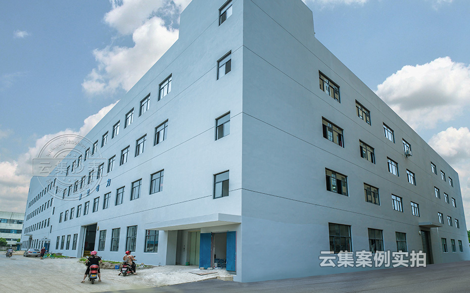 園區(qū)能耗監(jiān)測系統(tǒng)