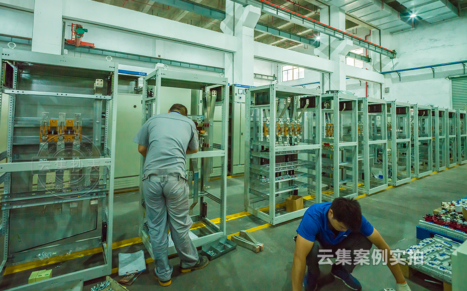 園區(qū)能耗監(jiān)測系統(tǒng)