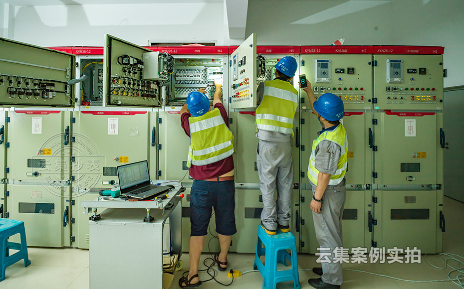 園區(qū)能耗監(jiān)測系統(tǒng)