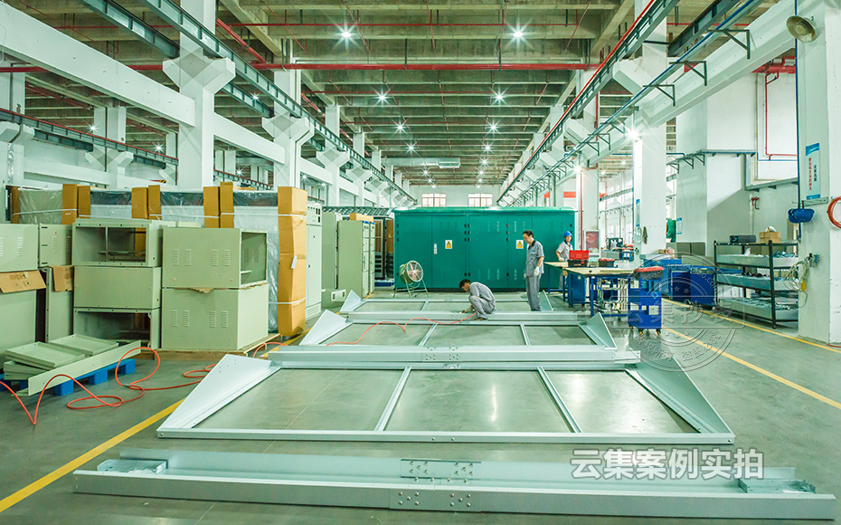 園區(qū)能耗監(jiān)測系統(tǒng)