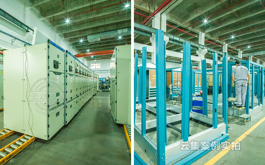 園區(qū)能耗監(jiān)測系統(tǒng)