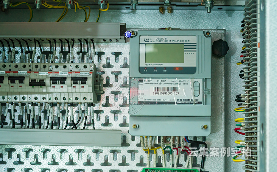 園區(qū)能耗監(jiān)測系統(tǒng)