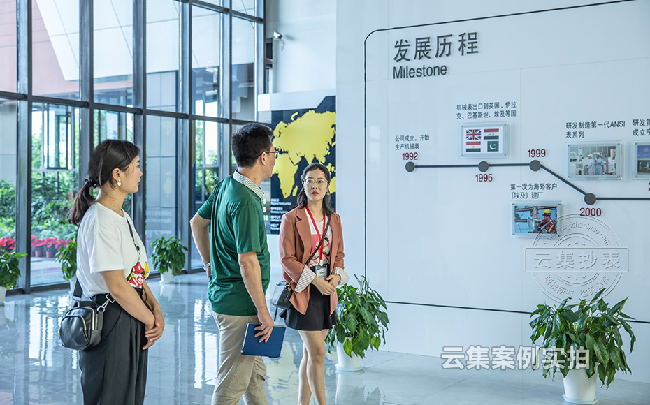 杭州海興電表廠家