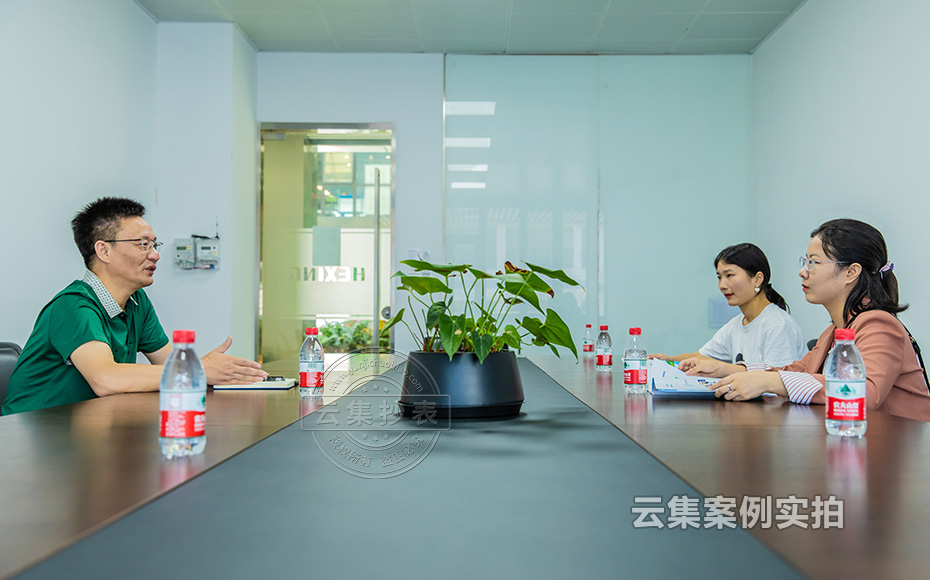 杭州海興電表廠家