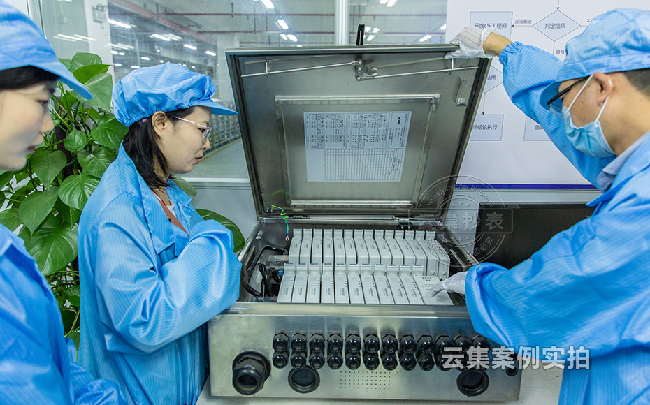 杭州海興電表廠家