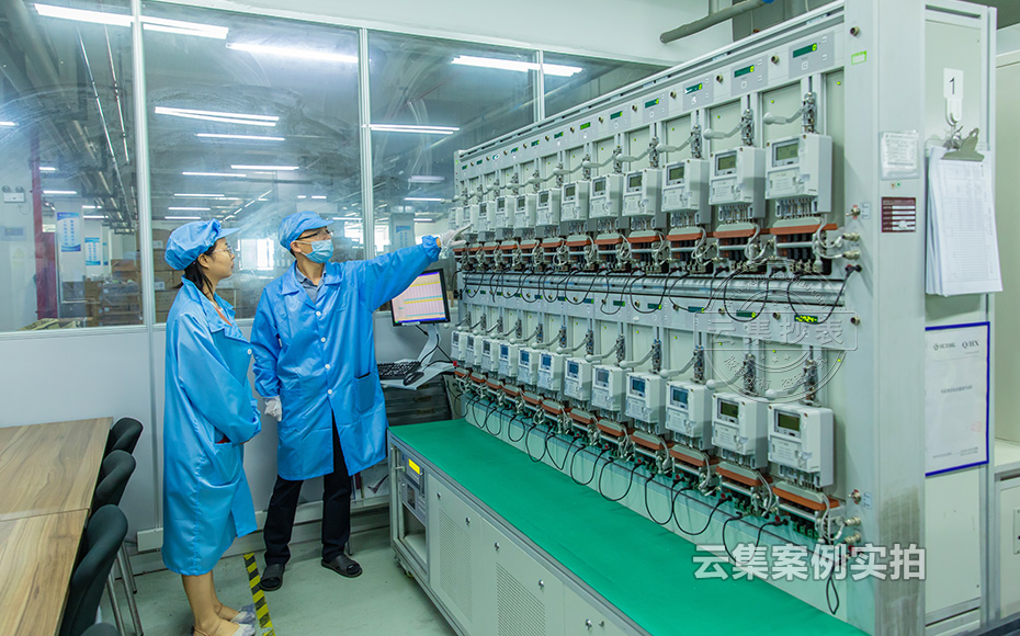 杭州海興電表廠家