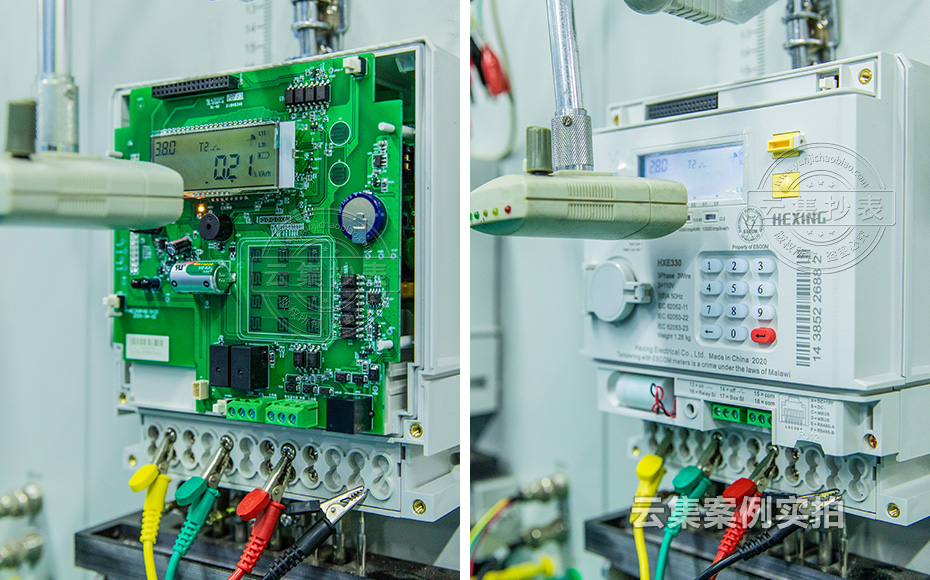 杭州海興電表廠家