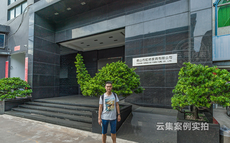 園區(qū)能耗監(jiān)測系統(tǒng)