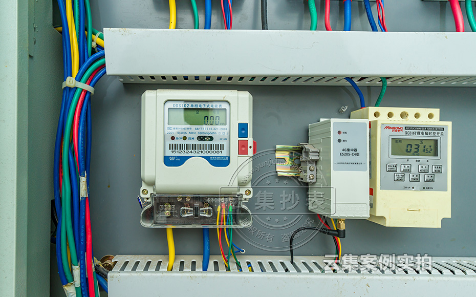 園區(qū)能耗監(jiān)測系統(tǒng)