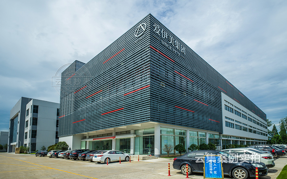 園區(qū)能耗監(jiān)測系統(tǒng)