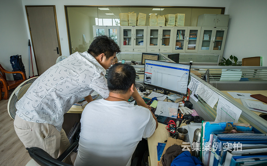 園區(qū)能耗監(jiān)測系統(tǒng)