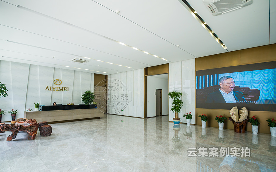 園區(qū)能耗監(jiān)測系統(tǒng)