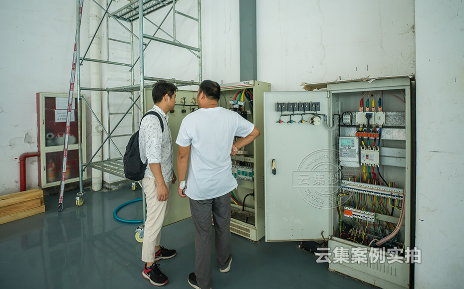 園區(qū)能耗監(jiān)測系統(tǒng)