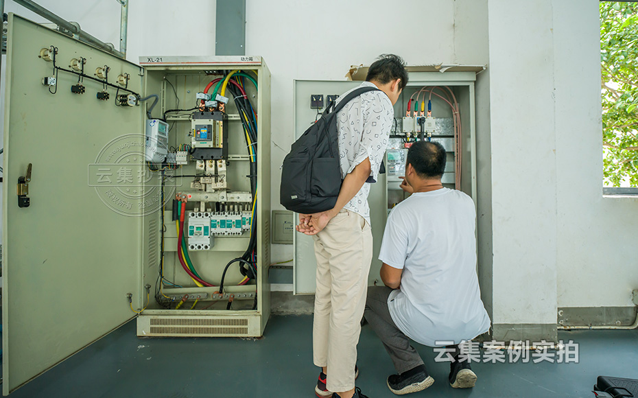 園區(qū)能耗監(jiān)測系統(tǒng)