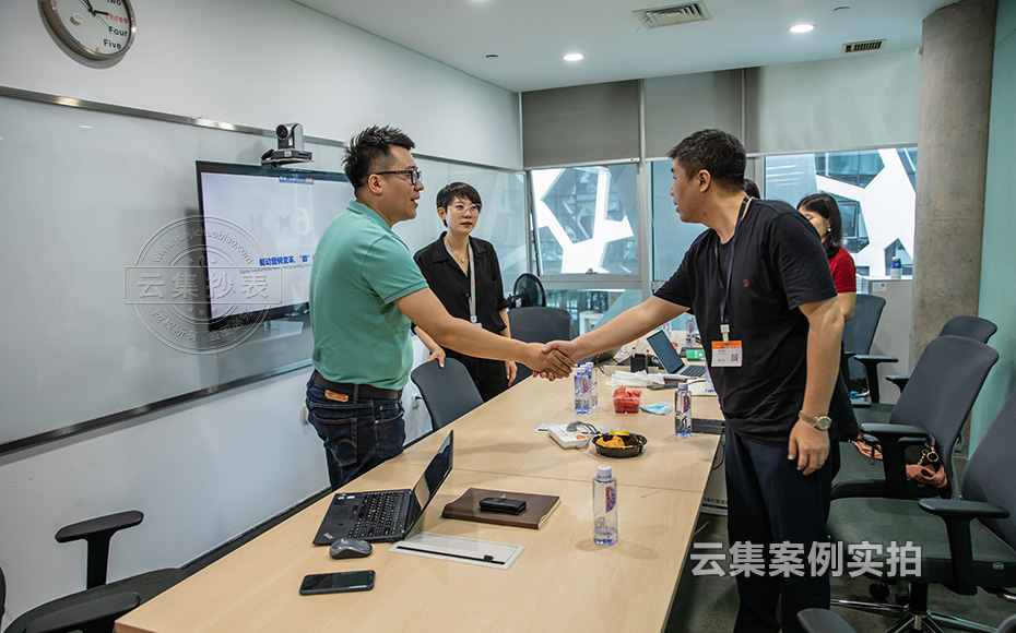 云集抄表電力儀表