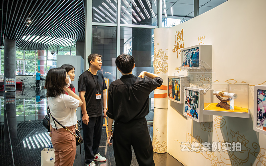 云集抄表電力儀表