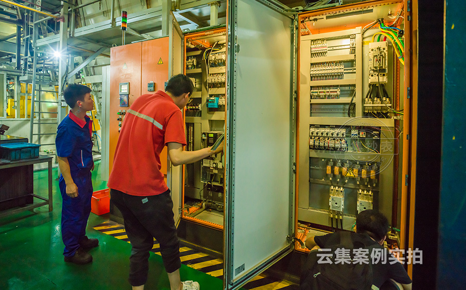 園區(qū)能耗監(jiān)測系統(tǒng)