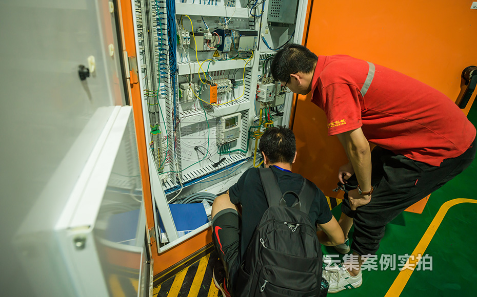 園區(qū)能耗監(jiān)測系統(tǒng)