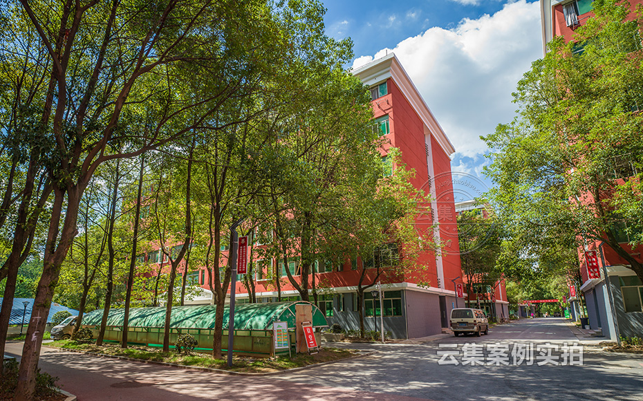 學校能耗監(jiān)測系統(tǒng)