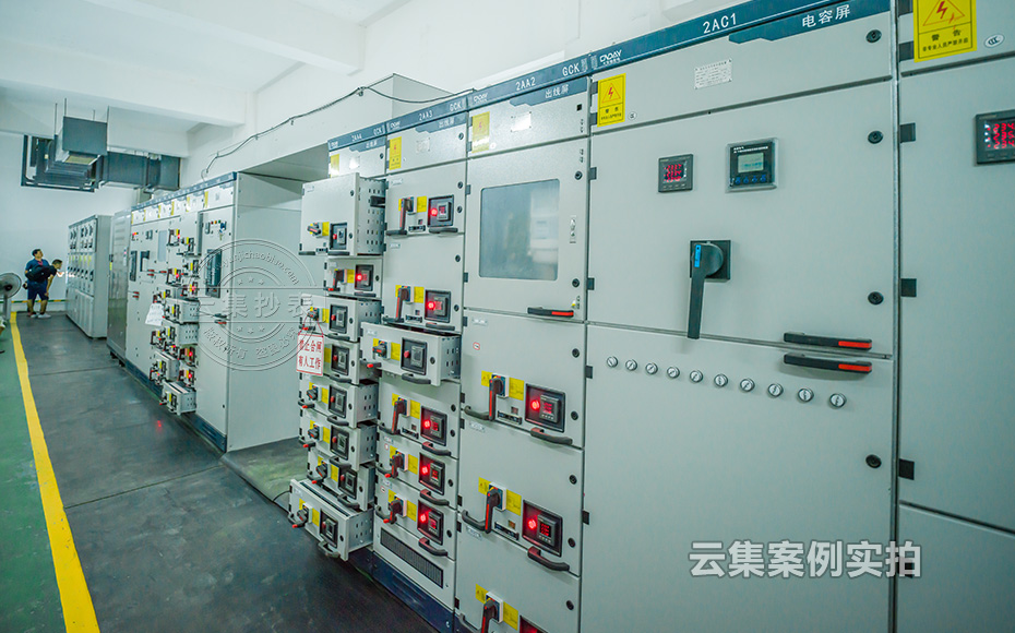 學校能耗監(jiān)測系統(tǒng)