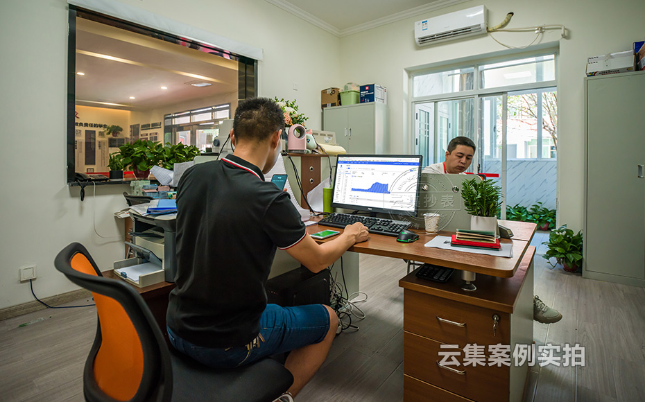 學校能耗系統(tǒng)