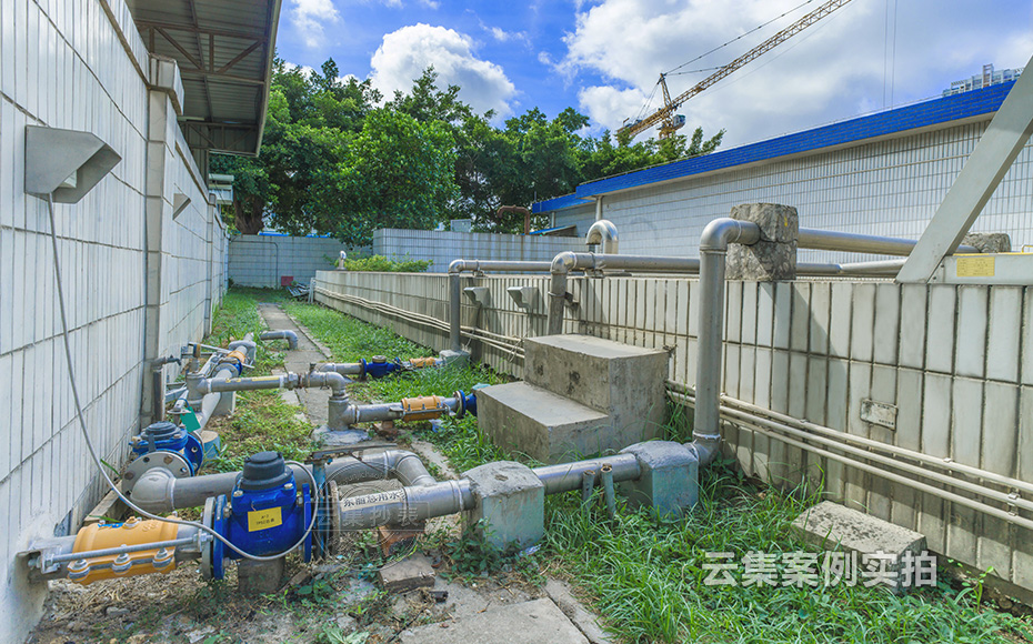 園區(qū)遠程系統(tǒng)