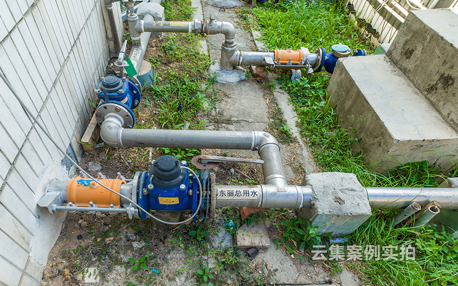 園區(qū)遠程系統(tǒng)