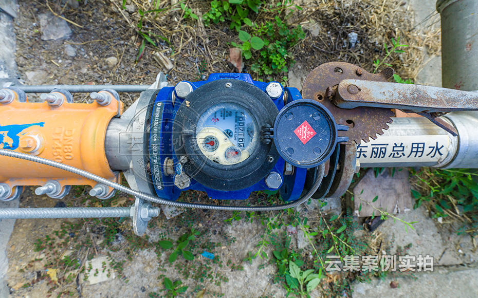 園區(qū)遠程系統(tǒng)