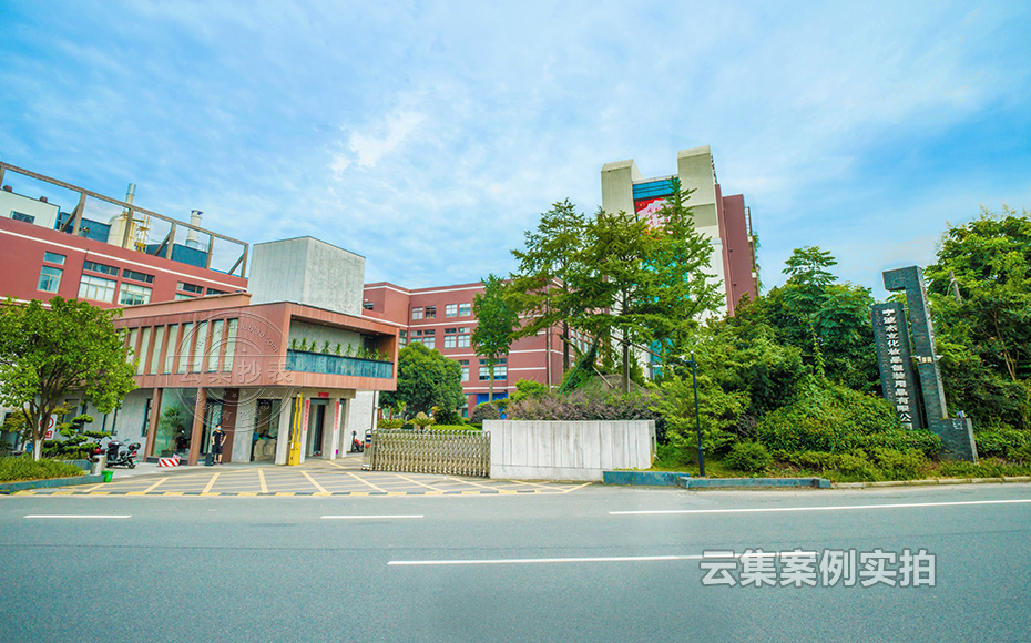 園區(qū)抄表系統(tǒng)