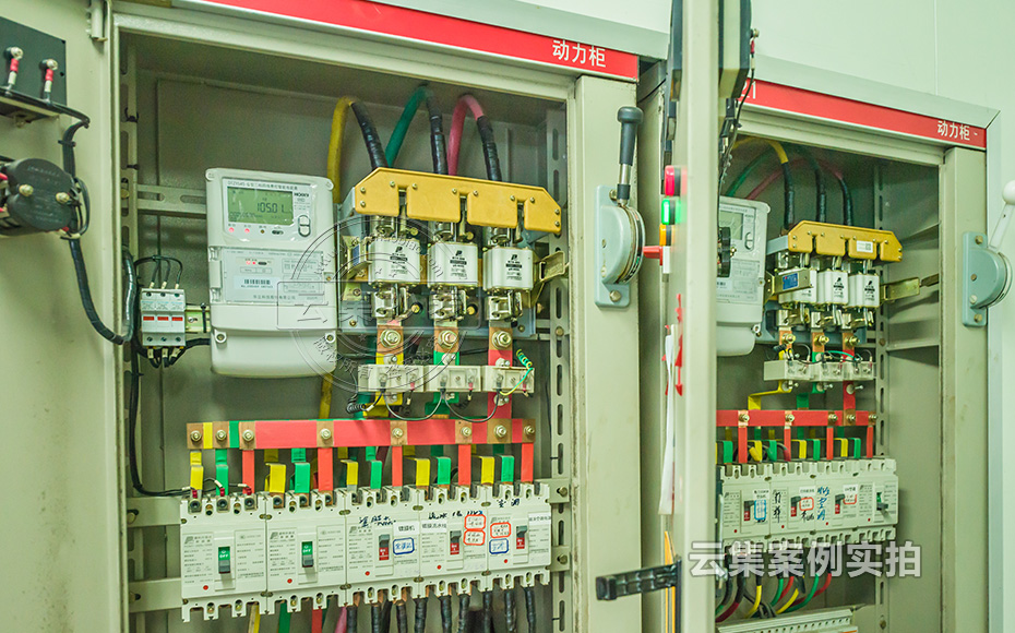 園區(qū)抄表系統(tǒng)