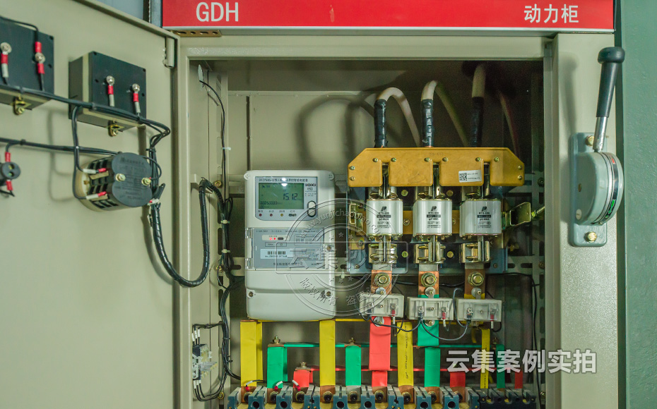 園區(qū)抄表系統(tǒng)