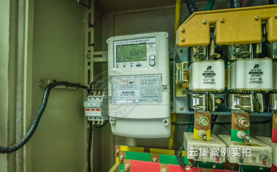 園區(qū)監(jiān)測系統(tǒng)