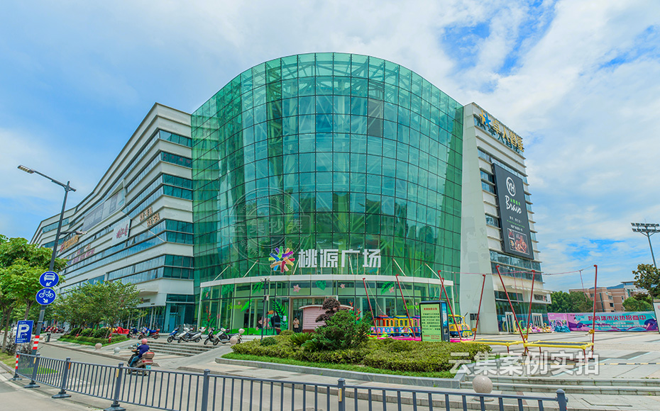 商場能耗管理系統(tǒng)