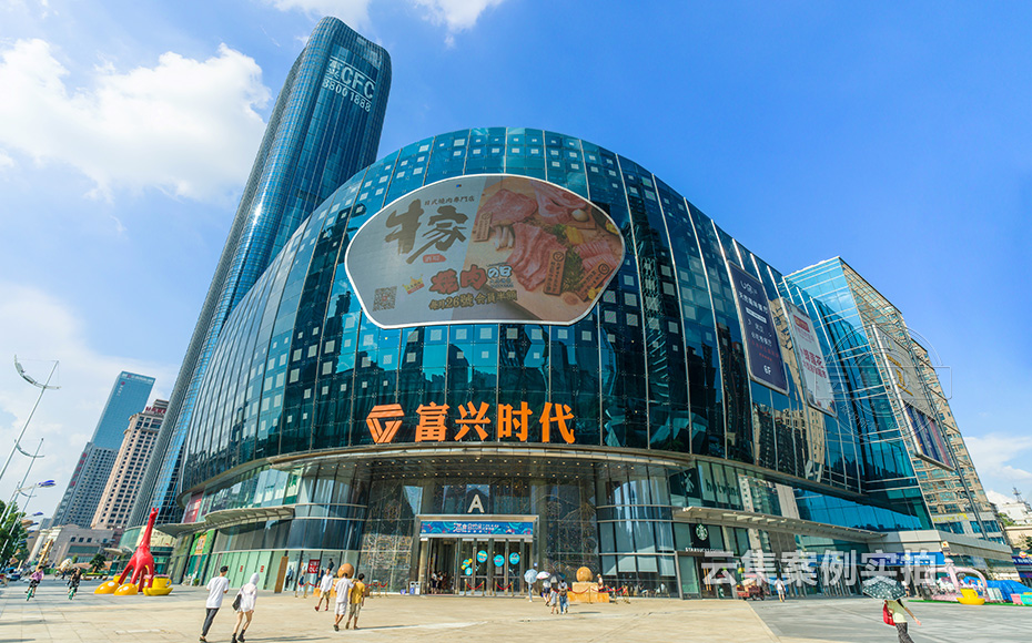 商場能耗系統(tǒng)