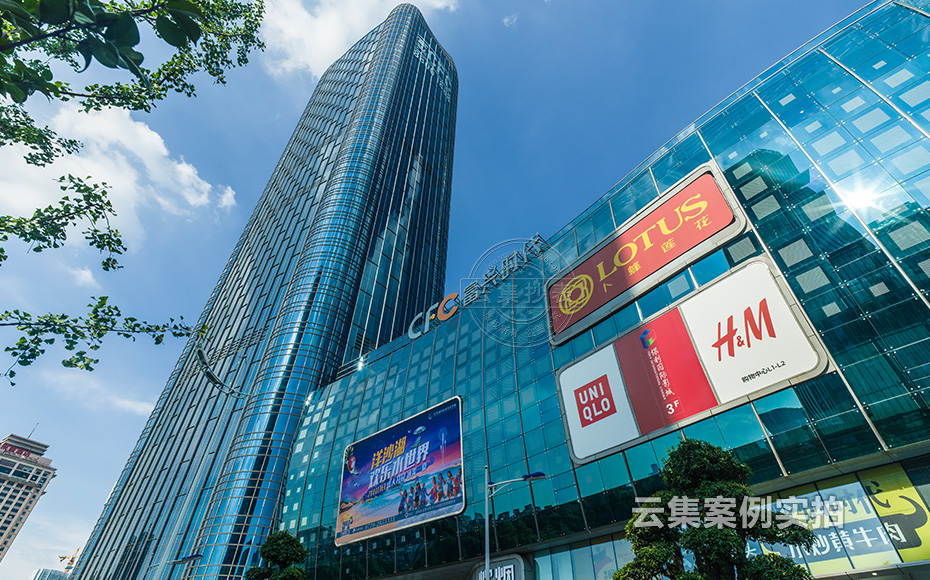 商場能耗管理系統(tǒng)