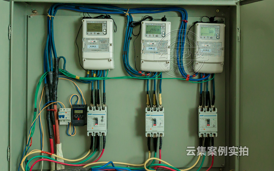 商場能耗管理系統(tǒng)