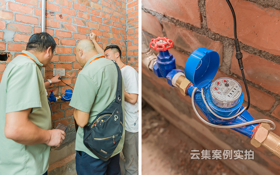 商場能耗管理系統(tǒng)