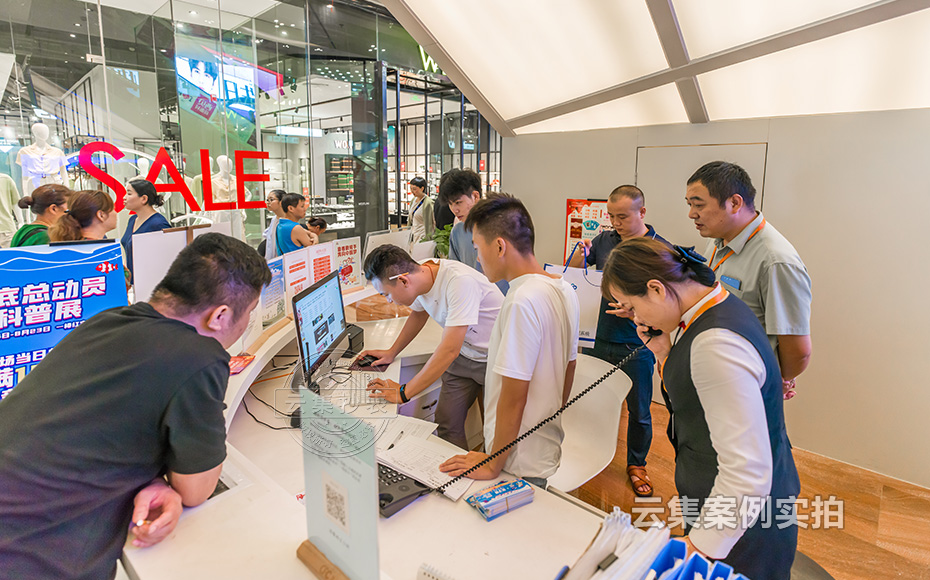 商場能耗管理系統(tǒng)