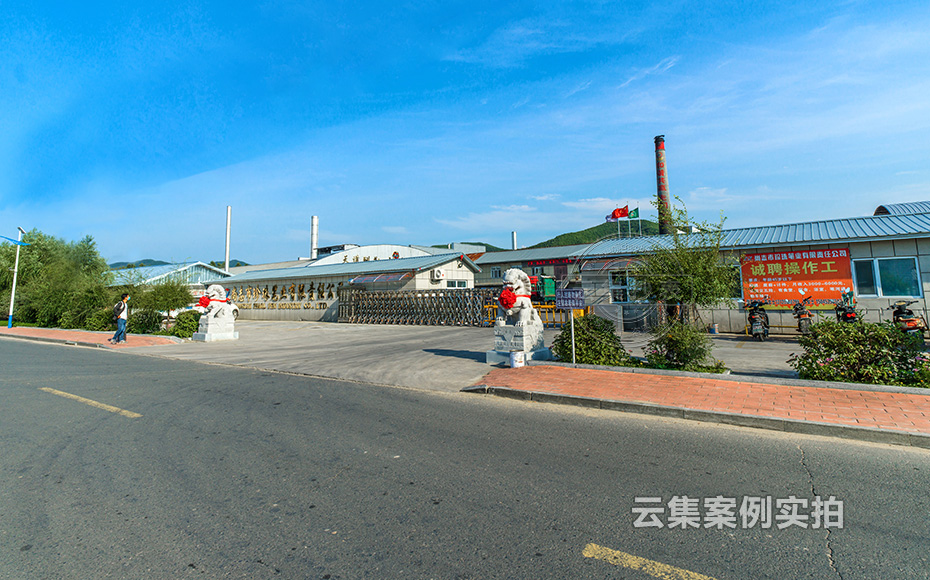 園區(qū)抄表系統(tǒng)