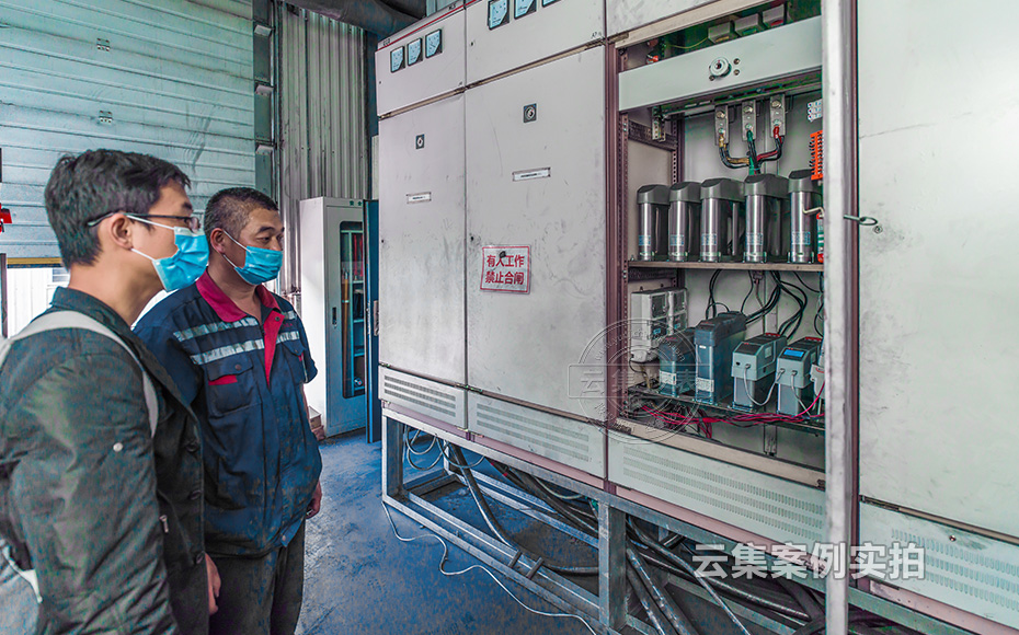 園區(qū)抄表系統(tǒng)