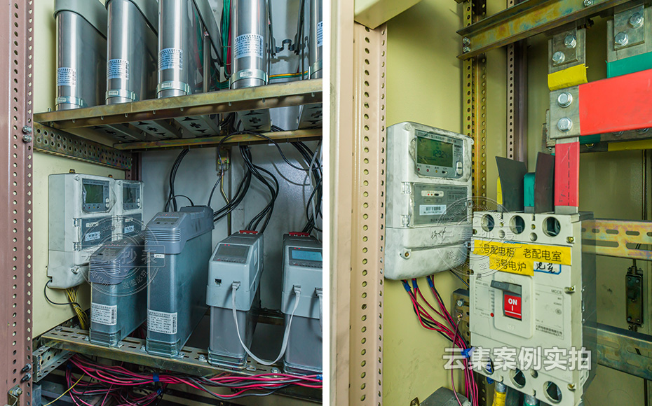 園區(qū)抄表系統(tǒng)