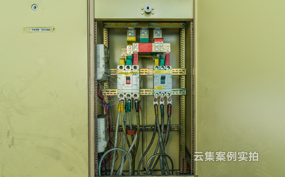 園區(qū)抄表系統(tǒng)