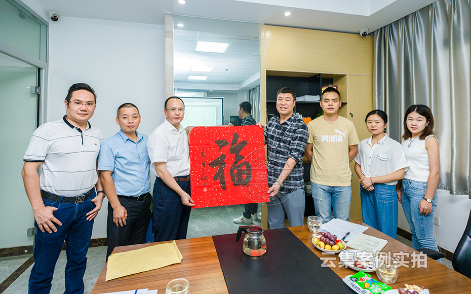 W(xu)УܺıO(jin)y(c)ϵy(tng)