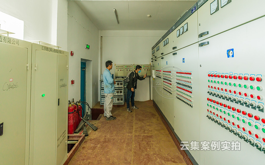 工廠抄表系統(tǒng)