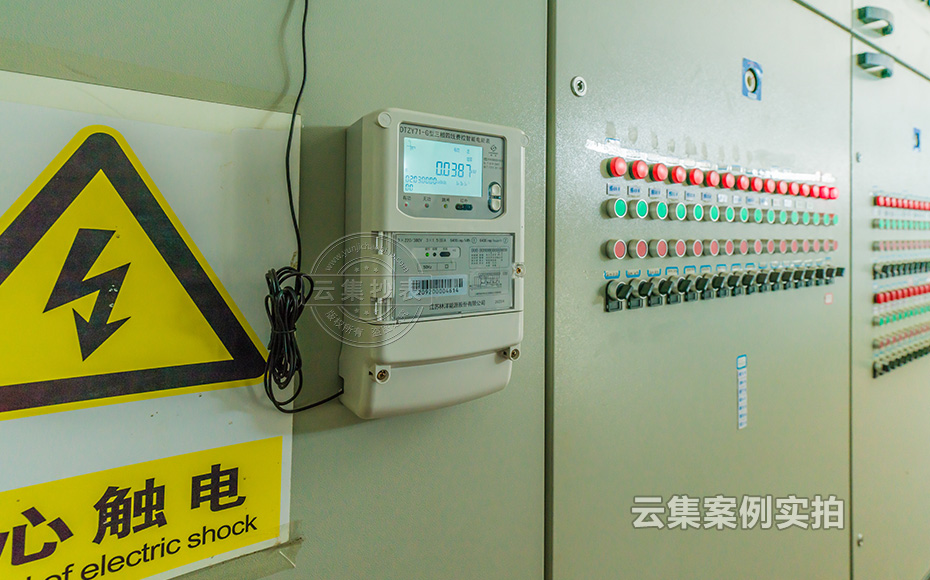 工廠遠(yuǎn)程系統(tǒng)