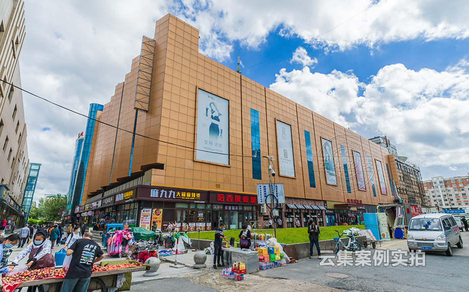 商場能耗系統(tǒng)