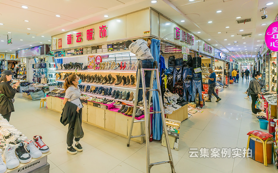 商場能耗管理系統(tǒng)